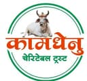 Kamdhenu Logo